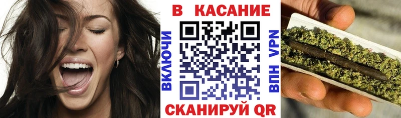 Купить Cocaine  Мефедрон  Псилоцибиновые грибы  ГАШИШ  Саров