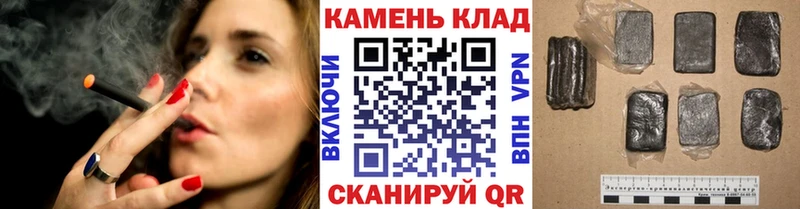 Купить где  Саров  ГАШ Premium 