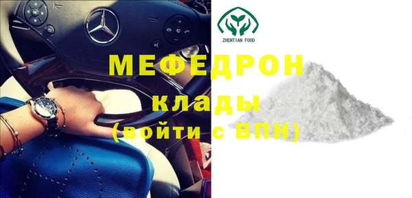 PSILOCYBIN Волосово