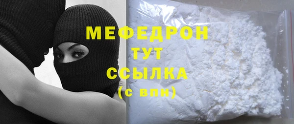 метадон Володарск