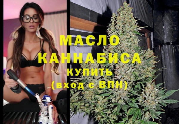 метадон Володарск