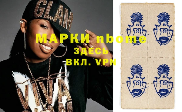 мдпв Волоколамск