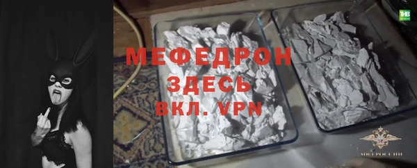 PSILOCYBIN Волосово