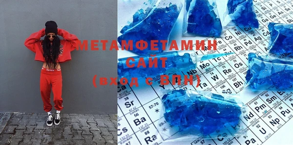 мдпв Волоколамск