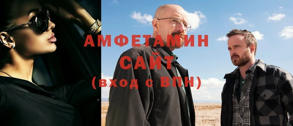 мдпв Волоколамск