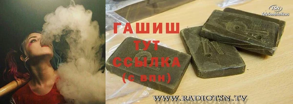 PSILOCYBIN Волосово