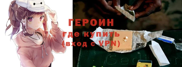 PSILOCYBIN Волосово