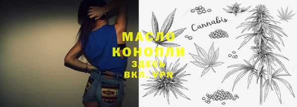метадон Володарск