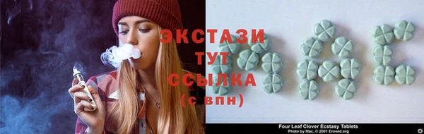 мдпв Волоколамск