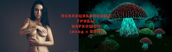 метадон Володарск