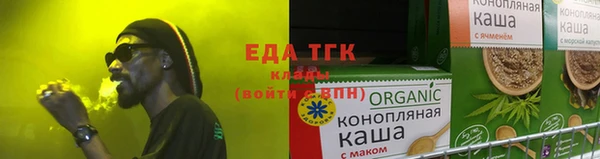 метадон Володарск