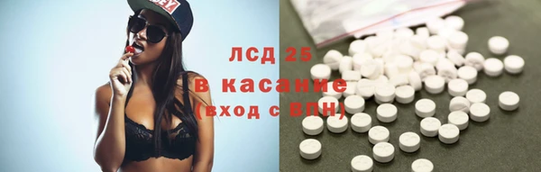 мдпв Волоколамск