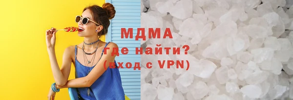 метадон Володарск
