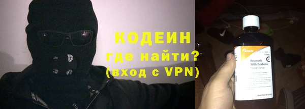 PSILOCYBIN Волосово