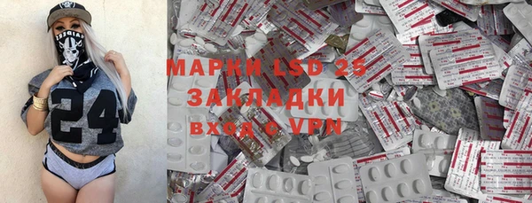 мдпв Волоколамск