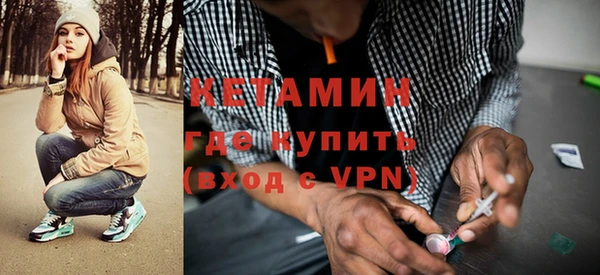 мдпв Волоколамск