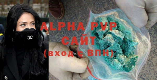 PSILOCYBIN Волосово