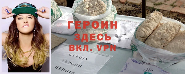 метадон Володарск