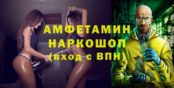 мдпв Волоколамск