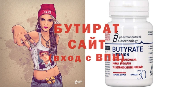 PSILOCYBIN Волосово