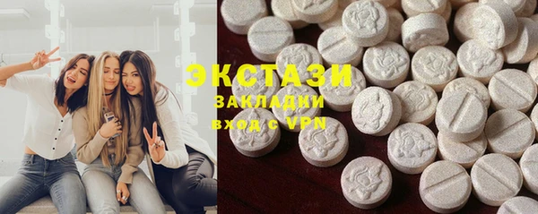 PSILOCYBIN Волосово