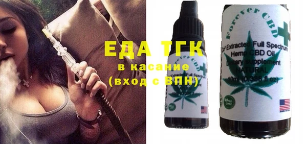 метадон Володарск