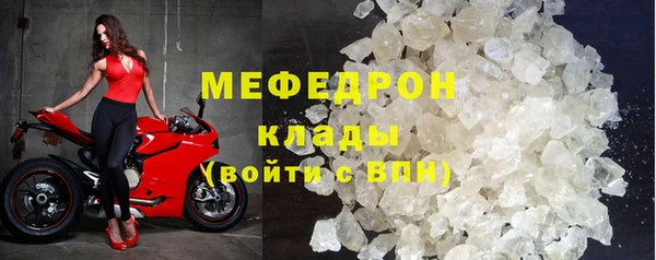 PSILOCYBIN Волосово