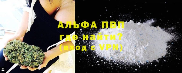 мдпв Волоколамск