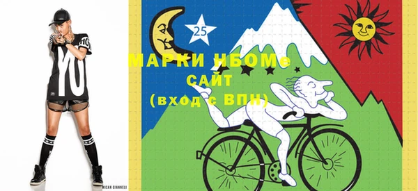 метадон Володарск