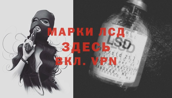 мдпв Волоколамск