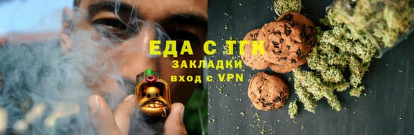 метадон Володарск