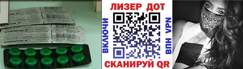LSD-25 экстази кислота  Купить где  Саров 